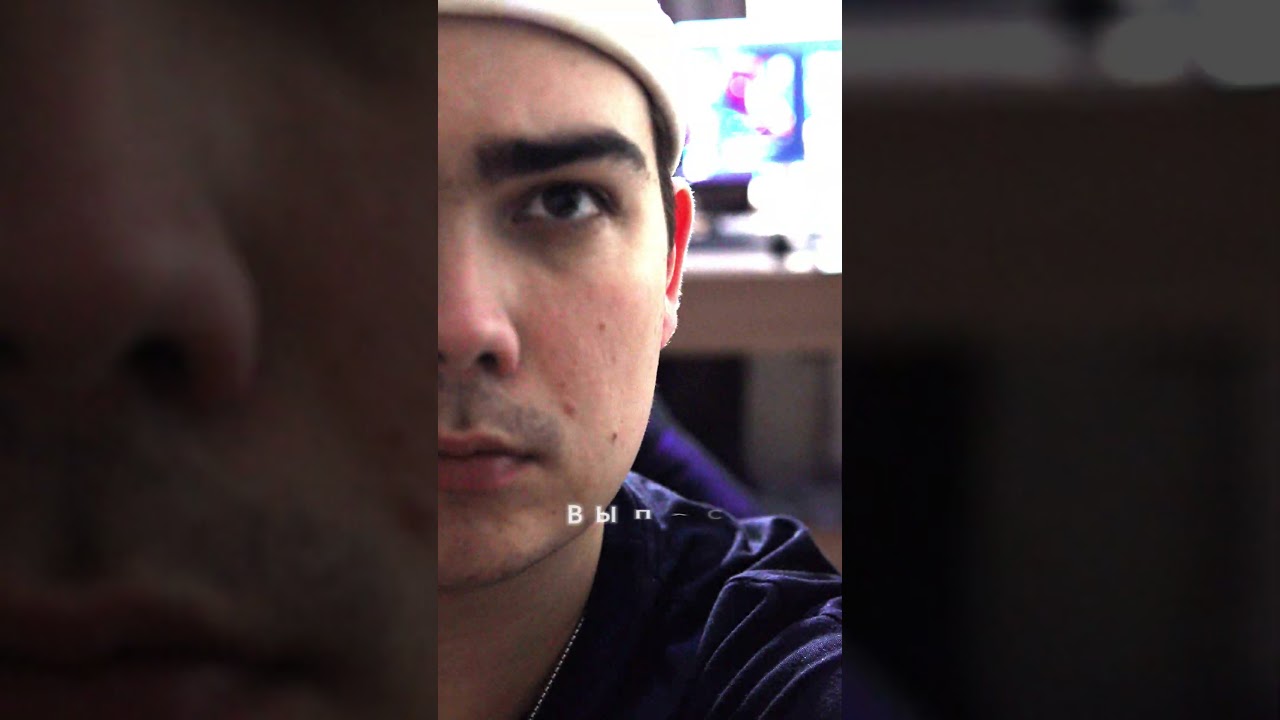 Я думаю ,что вы должны оценить этот трек  