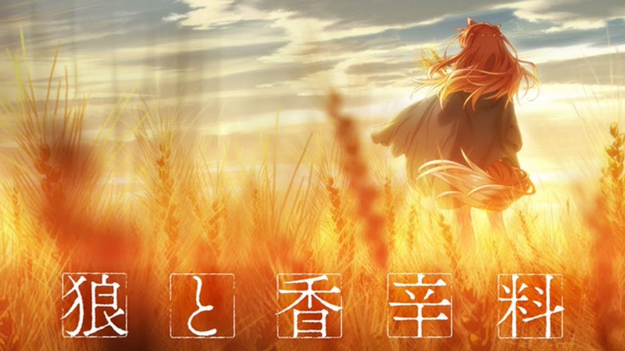 Will the Spice and Wolf remake be similar to Fruits Basket?