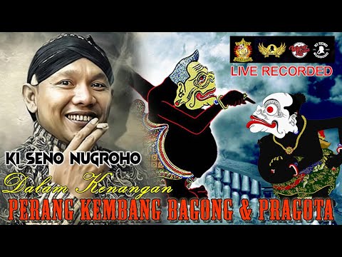 PERANG KEMBANG BAGONG DAN PRAGOTA !!! CUPLIKAN SEMAR MBANGUN KHAYANGAN..ALM KI SENO DALAM KENANGAN