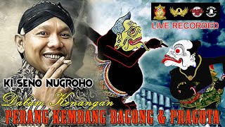 PERANG KEMBANG BAGONG DAN PRAGOTA !!! CUPLIKAN SEMAR MBANGUN KHAYANGAN..ALM KI SENO DALAM KENANGAN