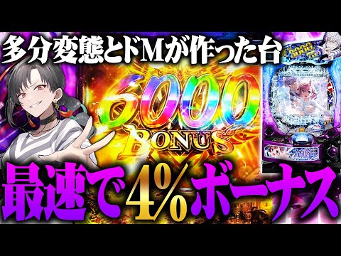 るる@プロフ一読必須 プロセカAPRIL FOOLS 2025｣ いーあるふぁんくらぶ / 1, 2