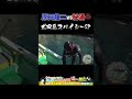 【式根島秘湯旅】りゅうちゃん海に転落！？【御釜湾海中温泉】