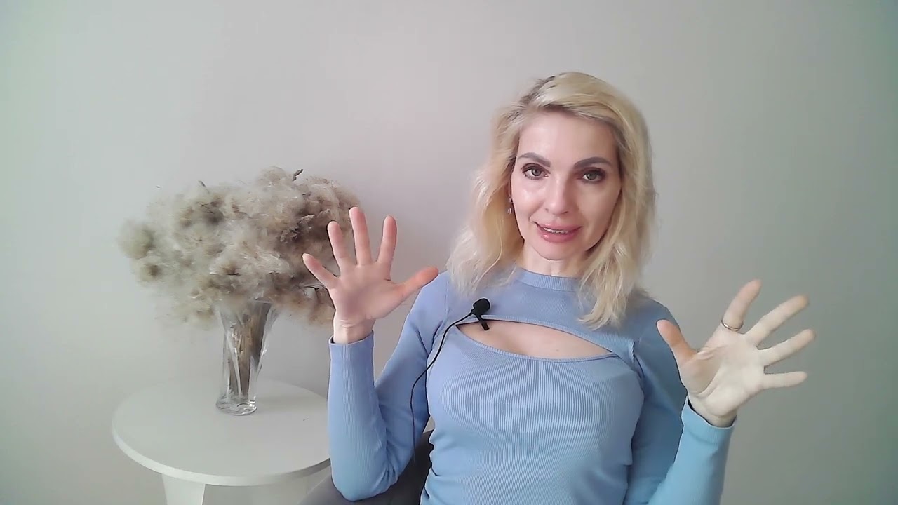 Тайная месть нарцисса