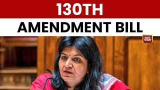 130Th Amendment Bill Jpc Begins Stakeholder Consultations India Today News