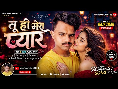 Terre Pyaar Mein (Official Video) |Surroor2021 The Album |Himesh Reshammiya |Shivangi Verma