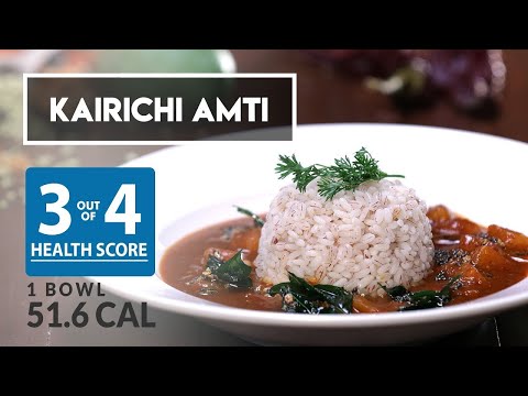 Kairichi Amti - कैरीची आमटी | कोंकणी रेसीपी | Maharashtrian Raw Mango Curry | JOOS Food