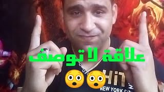 أسرار برج الجدي مع العذراء2019?التقيل فية الي اتقل منة...!! 