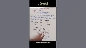 class 8 Ex 2.6 #class8 #cbse #cbseboard #number #ncert #mathematics  #mathtrick #math #studywithme