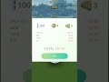 포켓몬고 이로치 비리디온 잡기 도전 Pokemon GO 포켓몬고 이로치 비리디온 잡기 도전 Pokemon GO