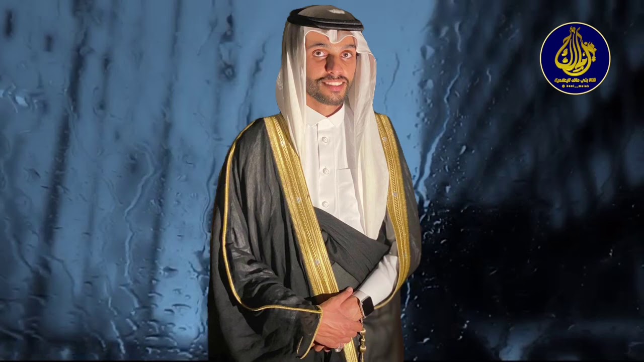 شيلة بني مالك - بمناسبة حفل زواج الشاب خالد بن احمد زايد عفران المالكي - كلمات واداء احمد الرضواني