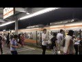 愛野駅 入線・発車(入線ベルあり)