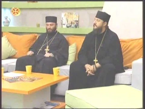 დასავლეთ ევროპის ეპარქია