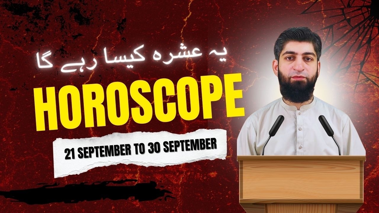 Weekly Horoscope from 21 to 30 September from Aries to Pisces, Abdul ...