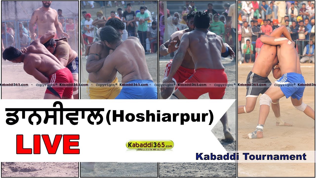 🔴[Live] Dansiwal (Hoshiarpur) Kabaddi Tournament  08 Jan 2018