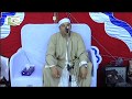 الشيخ محمود القزاز اسمع اروع ملك الختامات العالمية عزاء الحاج عبدالعليم سلطان سمان منوفية 26 8 2016