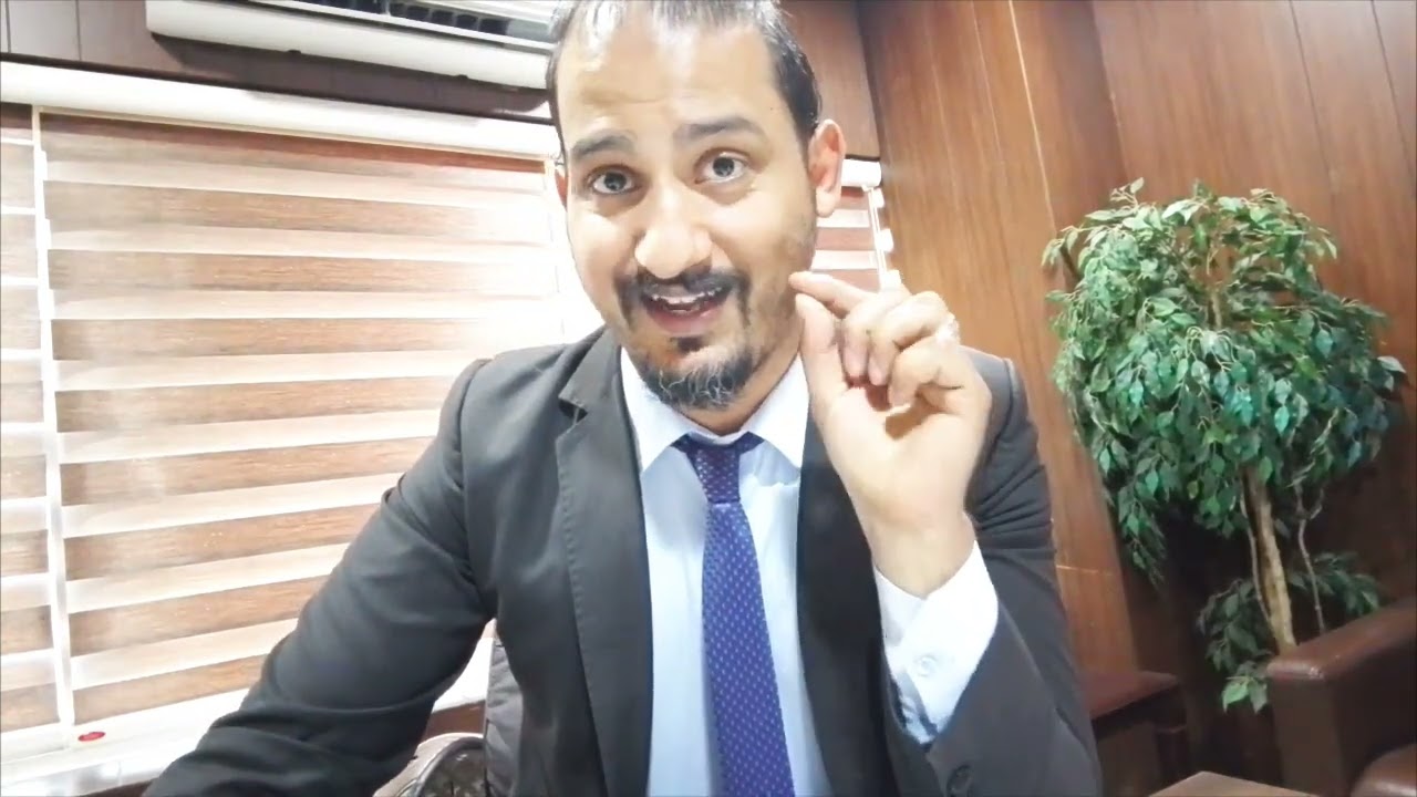 عاااااجل :::  مهم جداااااا 5 قضايا لا يشملها عدم حبس المدين #المحامي_المنتصربالله_الربابعة
