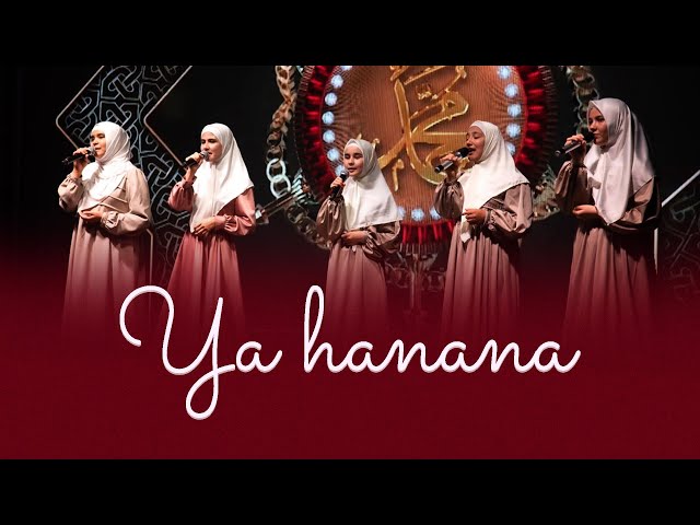 Ya-Hanana |Munshidaat (vodiy)|ياهنانا|Arabic Nasheed class=