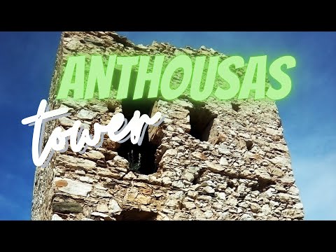 Athens/Ymittos/Anthousas tower/Υμηττός/Πύργος Ανθούσας