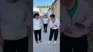 The Thief Returned The Money After He Was Discovered, But Why Did The Beauty Behind Him Pretend