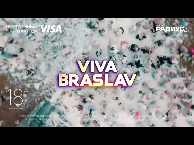 Viva Braslav