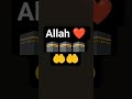 #Allah Likhe# bome