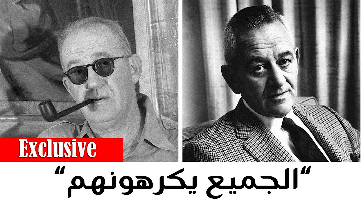 15 من أسوأ مخرجي العصر الذهبي الذين لم يعجبهم أي ممثل على الإطلاق
