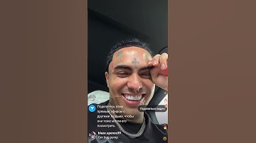 Lil pump , Yuno Miles