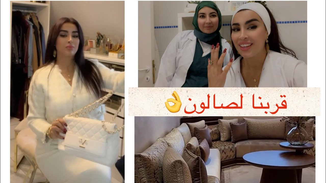 طلاع يا سلام و دياليي احسن😁الوقت بغاتك تكون انانية و تبغي نفسك كلام خطير مغيعجبش الناس🇲🇦♥️