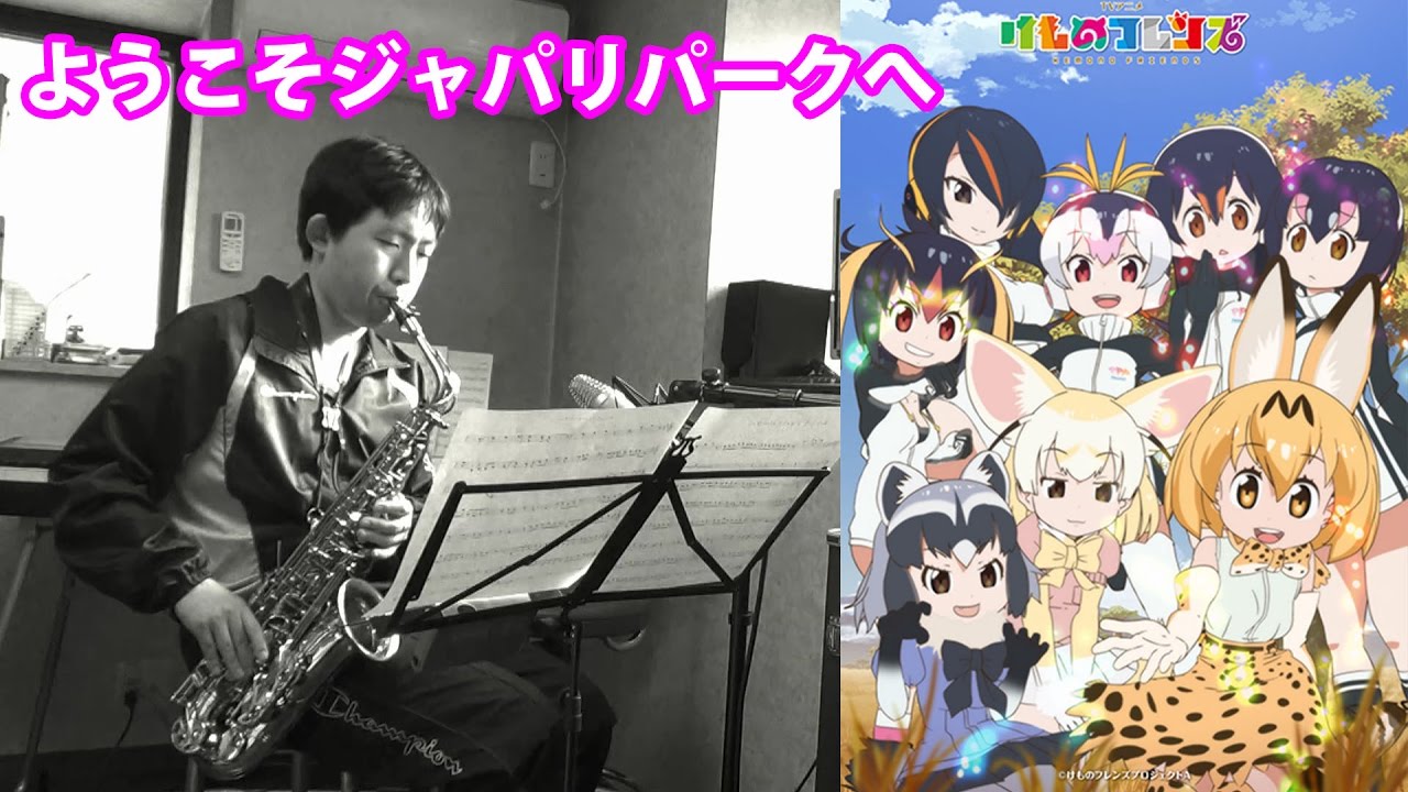 邦楽 Aka 邦楽 Aka 邦楽 na 邦楽 na 邦楽 (- -) ZX 【無能歌手】Official Audio