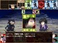 天ツ風──カードバルドモード皆伝紗代&amp;焔王鬼のチーム戦