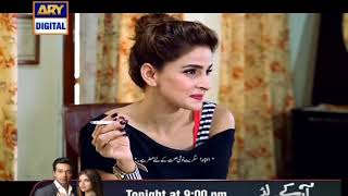 Besharam Drama Scene