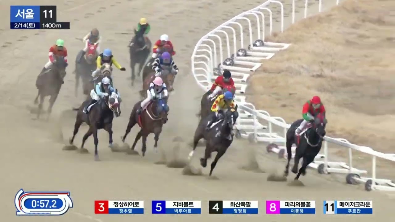 또32배적중6-5  01055886275