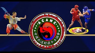 Campeonato Interestadual Kungfú-Wushu*Nova Olinda*