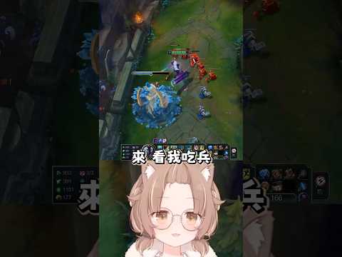 K4sen學院新手上路至尊-這就是卡桑蒂🤡 #杏仁ミル #虛擬實境