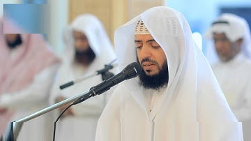تلاوة رائعة جدا وهادئة تنسيك الدنيا وهمها ـ سورة الواقعة ـ القارئ وديع اليمني