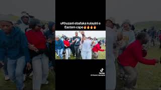 Khuzani The King Of Maskandi  Ngena Kulayini 