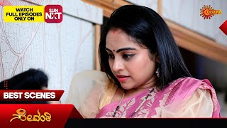 Sevanthi - Best Scenes | 09 May 2024 | Kannada Serial | Udaya TV