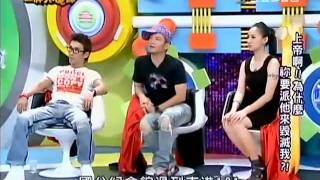 Ace 20110617 4/4 王牌大間諜