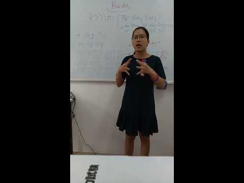 Video Học tiếng Nhật cùng Loan Rotary - Minna bài 20 - YouTube