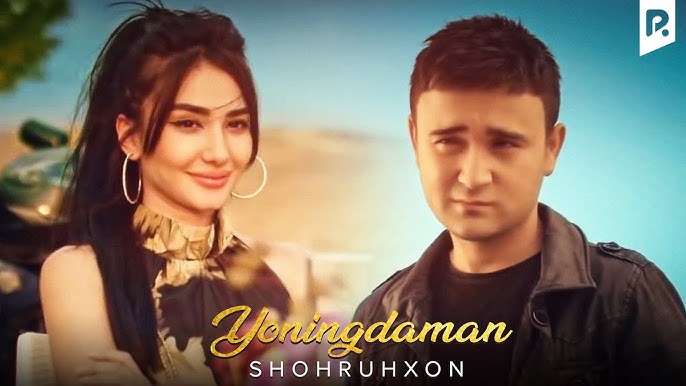 Олар желіде жезөкше таңдады