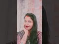 मंजिल बुरा मान जाएगी👍👍👍#funny #short video #viral