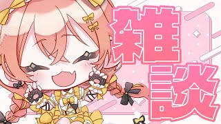 獅子堂あかりの配信のサムネイル画像