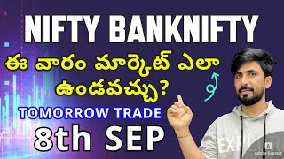 8th September Nifty  BankNifty Monday Options Trade Levels in Telugu
