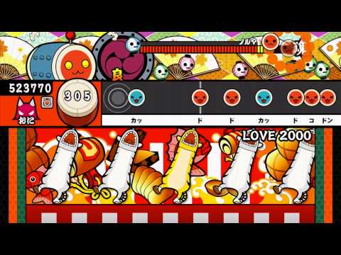 【太鼓の達人プラス】LOVE 2000（おに）【オート動画】