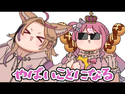 【手描き】課金額が〇〇万円を超えた姫森ルーナ🍬【姫森ルーナ/尾丸ポルカ/夏色まつり/ホロライブ】