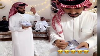 سنابات غازي الذيابي|فقره راحت عليك مخلد ورطهم وخذ الجائزه 😂🔥