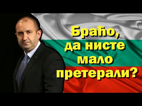 Video: Knez Svyatoslav Igorevich: 