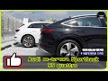 [방구석 전시장] Audi e-tron Sportback 55 quattro (이트론 스포트백 55 콰트로)(408마력, 67.7토크) 뒷태미인 #etron #sportback