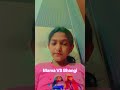 Mama VS Bhangi #funny