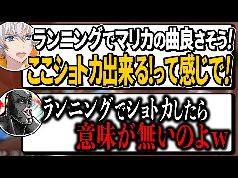 ランニング中にマリカの曲を聞いてショトカするアベレージ【マリオカート８デラックス】